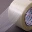 bonitape 500 ist in den Breiten 19, 25, 50 und 75mm erhältlich bonitape 500 ist in den Breiten 19, 25, 50 und 75mm erhältlich