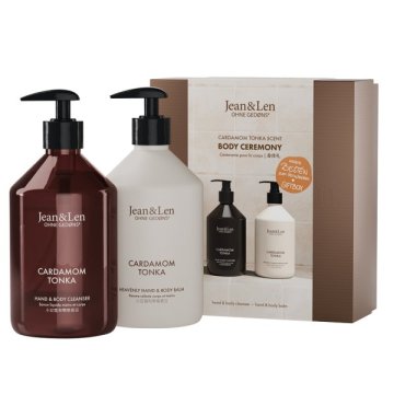 Geschenk-Set Cardamom / Tonka