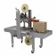 Klebeband-Maschine zum schnellen Verschließen Ihrer Kartons Klebeband-Maschine zum schnellen Verschließen Ihrer Kartons