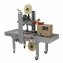 Klebeband-Maschine zum schnellen Verschließen Ihrer Kartons Klebeband-Maschine zum schnellen Verschließen Ihrer Kartons