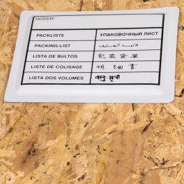 Packlistenblech für Holzkisten Packlistenblech für Holzkisten